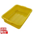 トラエックス カラーフードストレージボックス 5インチ 1521 イエロー(C08) 写真1