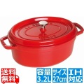 ピコ ココット 楕円 27cm チェリー 102706 ※ IH対応 IH (100V/200V)とガス火対応 写真1