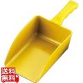 バーキンタ ハンドスコップ 中 黄 66203800 写真1