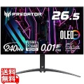 Predator26.5液晶ディスプレイ(OLED/非光沢/2560×1440、WQHD、/150cd/0.01/Type-C(90W)/HDMI/DisplayPort/USB3.2/スピーカー搭載/ブラック)