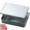EBM 18-8 調味料入蓋付バット 4角型 285×225 写真1