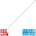 アクリルピック(100本入)12cm T-004 写真1