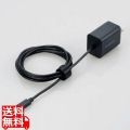 AC充電器/USB PD/20W/Cケーブル一体1.5m/ブラック