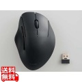 マウス/SHELLPHA/無線マルチ/5ボタン/Mサイズ/抗菌仕様/静音設計/ブラック 写真1