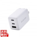 USB Power Delivery 67W AC充電器(C×2+A×1)