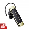 耳掛け型 Bluetooth(R)ワイヤレスヘッドセット