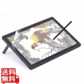 Wacom Cintiq 16 フィルム 高精細 指紋防止 反射防止 写真1