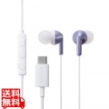 マイク付き 有線イヤホン USB Type-C(TM) カナル型 写真1