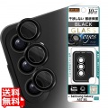 Galaxy A57 5G / カメラ保護 レンズプロテクター eyes / ブラック 写真1
