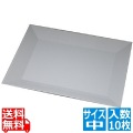 プラ容器 角皿 中(10枚入)白磁 写真1