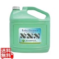 除菌剤 ビエリモ(200PPm)5L プラボトル 写真1