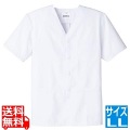 男性用調理衣 半袖 FA-322LL 写真1