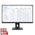 ThinkVision E27-40 (27型ワイド液晶ディスプレイ/1920×1080/VGA、DP、HDMI/ブラック/スピーカー：あり/3年間フル保証/広視野角IPSパネル採用) 写真1