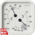 タニタ 温湿度計 TT-587IV アイボリー 写真1
