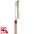 SA佐文 銀三鏡面仕上 鎌型薄刃 24cm