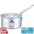 片手深型鍋アルミニウム(アルマイト加工) (目盛付)TKG 18cm ※ ガス火専用 写真1