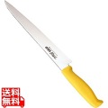 TKG-NEO(ネオ)カラー 筋引 24cm イエロー 写真1