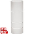 サテン ユニットベース(連結用カット付) S1230 L 写真1