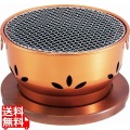 IK 割烹 ジャンボ炭火亭(アルミ製) 業務用 写真1
