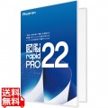 図脳RAPIDPRO22 写真1