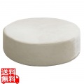 座布団 低反発 丸型 直径50 CN-50RIV アイボリー 宮武製作所 | リビング 洋室 クッション 写真1