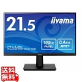 21.5型液晶ディスプレイ ProLite XU2292HSU-B6 写真1