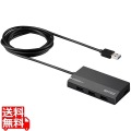 USB3.0 スタンダード 4ポート セルフパワーハブ 写真1