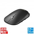 薄型 5ボタン 無線 BlueLEDマウス ノーマル ブラック