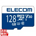 マイクロSD カード 128GB UHS-I 高速データ転送 SD変換アダプタ付 データ復旧サービス
