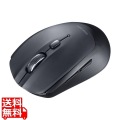 BluetoothブルーLEDマウス(5ボタン)