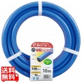 耐圧マリンブルーホース 15mm×10m NB-15195L10B