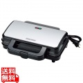 そのままホットサンド SSH-901