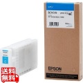 SC1C35 Sure Color用 インクカートリッジ/350ml(シアン) 写真1