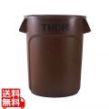 トラスト ラウンドコンテナ 1013 121L ブラウン 写真1