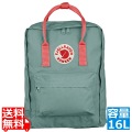 フェールラーベン Kanken リュック 16L Frost Green/Peach Pink 664/319 ( フォレストグリーン / ピーチピンク ) 写真1