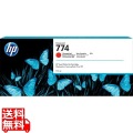 HP 774 インクカートリッジ CR レッド 写真1
