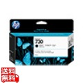 HP730B インクカートリッジ マットBK 130ml 写真1