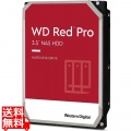 16TB 3.5インチ SATA 6G 7200rpm 512MB 写真1