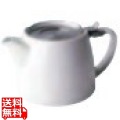 フォーライフ(FOR LIFE) ティーポット 陶器 白 530ml 3杯用 茶こし付き 食洗機対応 蓋が落ちない 片手で注げる ホワイト スタンプティーポット 309Wht