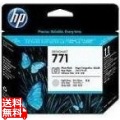 HP 771 プリントヘッド PK&LG 写真1