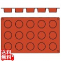 ガストロフレックス 丸平プチフール(1枚)2579.16(15ヶ取) 写真1