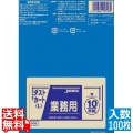 業務用ダストカート用ポリ袋L(150L) (100枚入) DK96 青 写真1
