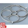 EBM 18-8 ゆで麺鍋用リング Aタイプ 直径145×4穴 写真1