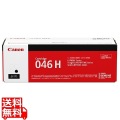 トナーカートリッジ046H BK(ブラッ 写真1