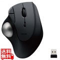 2.4GHz無線トラックボール ”IST”5ボタン ベアリングモデル