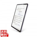 iPad mini(A17 Pro) 紙心地フィルム 反射防止 文字用 しっかりタイプ