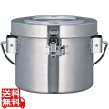 18-8高性能保温食缶シャトルドラム パッキン付 GBL-02CP 写真1