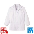 女性用調理衣 長袖 FA-3353L