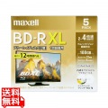 録画用ブルーレイディスク BD-R XL(2?4倍速対応) 720分/3層100GB 5枚