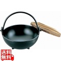 SAやまと鍋(アルミ製) 24cm《段無》